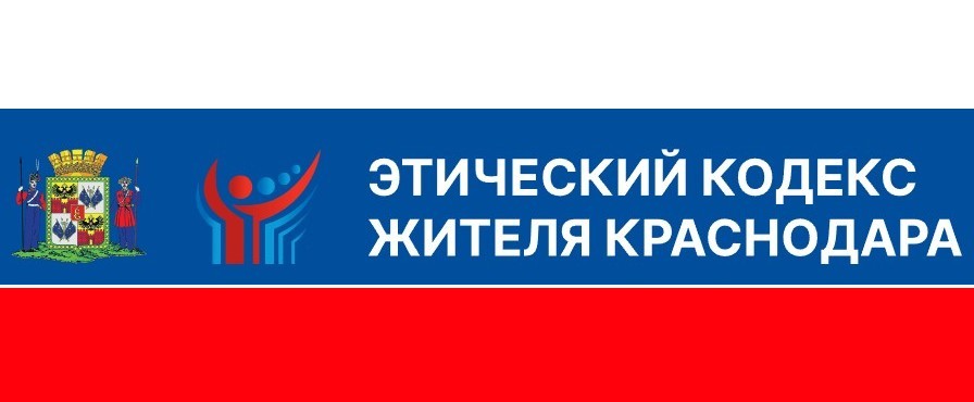 Разговоры о важном