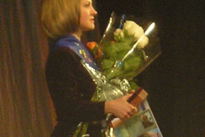 Виктория Митрюкова Учитель года города Краснодара - 2005
