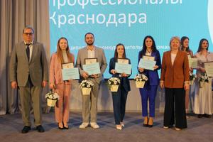 Победители Конкурса в 2024/2025 году – команда МАОУ гимназии № 72