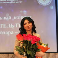 «Воспитатель года города Краснодара» в 2022 году